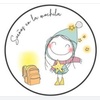 Logo Sueños en la mochila
