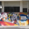 Logo Las pintadas del colegio de la Ciudad