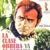 Logo Cine en Horas Extras: "La clase obrera va al paraíso" 10/09