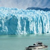 Logo Yanina Martin, directora de Promocion Turistica de Calafate 