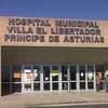 Logo Entrevista al director del Hospital Municipal Príncipe de Asturias
