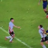 Logo úbeda, sobre el penal de blanco a martínez quarta