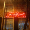 Logo Felfort, otra empresa que expone a sus trabajadorxs al contagio