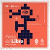 Logo Feria del Libro de Mendoza en El Destape Radio 