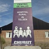 Logo Ser médico rural en Chubut