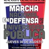 Logo #Entrevista Marcha universitaria