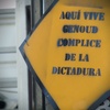 Logo de la recorte