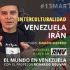 Logo Interculturalídad Venezuela Irán #ElMundoEnVenezuela 13-03-2024