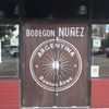 Logo Bodegon Núñez 