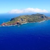 Logo Desde la Isla Pitcairn