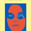 Logo Carta de Lectores - "Las Chicas", de Emma Cline