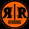 Logo Rufián del viento