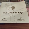Logo Vino Buenos Aires, se presentó en la Feria del Libro 