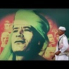 Logo La música que le gustaba a Gadafi