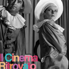 Logo Il Cinema Ritrovato 2025