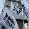 Logo La FETRAES de San Martín se movilizó a la GECAL del MTEySS - Lopez Medrano y Vidal no dan respuestas