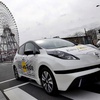 Logo Nissan Easy Ride: Robotaxis autónomos que circularán por Japón a partir de 2020 y ya se prueban