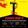 Logo Gabriel Pressello y Federico Poore hablan sobre el HAN CINE 2019 (parte 1 de 2)