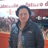 Logo Dr Santiago Debernardi
