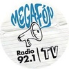 Logo #Megafon5Años Apertura Feria Franca