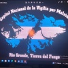 Logo Tierra del Fuego se prepara para la vigilia por Malvinas