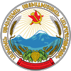 Logo Historias de la Armenia Soviética - "En contexto"