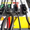 Logo Provincia de Buenos Aires se opone al selfservice en Estaciones de Servicio
