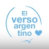 Logo Guillermo Saavedra | "El verso argentino" en la Biblioteca Nacional
