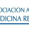 Logo Entrevista sobre alergias - Asociación Argentina de Medicina Respiratoria