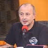 Logo de la recorte
