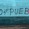 Logo Dr Víctor Urquidi Hodgkinson