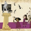 Logo Columna Ultravioleta - 16/09/2020 -Día de la imagen de la mujer en los medios de comunicación