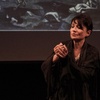 Logo Gabriela Licht anuncia el estreno de Marúnica en AM 750