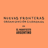 Logo Educación, debates a dar y propuestas | Columna Nº 23 | Nuevas Fronteras en El Manifiesto Argentino