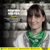 Logo Entrevista con Romina del Plá, Diputada Nacional por la PBA del FIT. - Segunda Vuelta