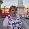 Logo Entrevista a Margarita Meira fundadora de la Asociación Madres Víctimas de Trata en Esta Mañana