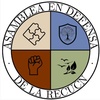 Logo La Reserva Ciudad Universitaria Costanera Norte no es negocio. ¡Defendamos la reserva!