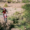 Logo Se inauguró el Club de Motocross y Mountain Bike “La Kava”