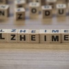 Logo "Hay diferentes formas de manifestación el Alzheimer, no sólo es la pérdida de memoria"