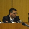 Logo de la recorte