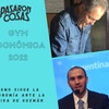 Logo GYM ECONOMICA 2022: Como sigue la Economía luego de la salida del Mtro. Martín Guzmán.