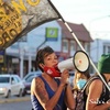Logo Noelia Silva, integrante de la Asamblea de Vecinos Chubut en contra de la Ley Minera 