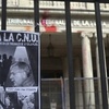 Logo Alberto Leal, juicio a civiles de la CNU, por crímenes de lesa humanidad previos a la dictadura