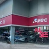 Logo Uriel Mangione, gte gral de Avec Fiat en Rosario