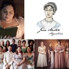 Logo Entrevista a Yerimen Iglesias, del Club de Lectura de Jane Austen Argentina.