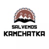 Logo SALVEMOS KAMTCHATKA: Presentación de la colección de Pueblos Originarios en la Feria del Libro