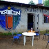 Logo El Pericon, un club de barrio de la localidad de Merlo