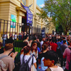 Logo Abrazo al Liceo en defensa del Ley de financiamiento universitario