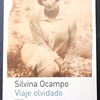 Logo EL ULTIMO LECTOR -  PROGRAMA COMPLETO : SILVINA OCAMPO con Seba Ronchetti.