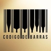 Logo CODIGO DE BARRAS COMPLETO 29-12-2017